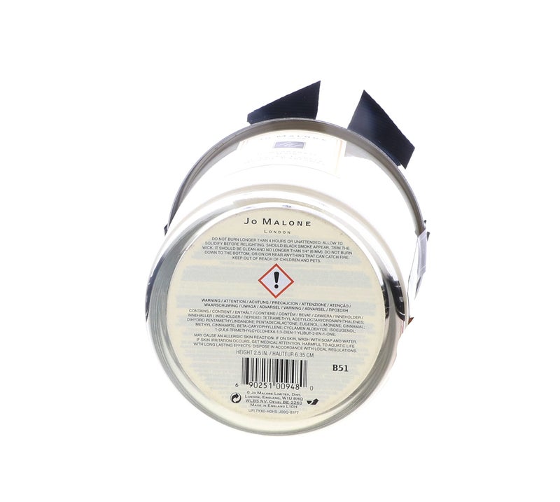 jo Malone شمعة معطرة جو مالون بالرمان الأسود 200 جرام (2.5 بوصة) - Image 4